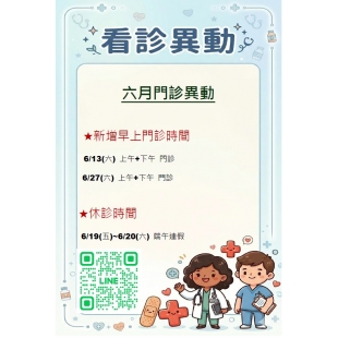 messageImage_1779240175576.jpg