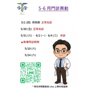 messageImage_1745994761293.jpg